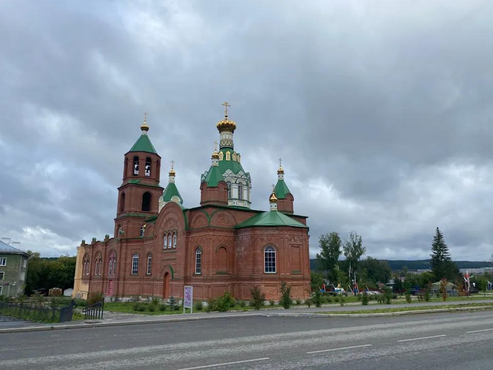 Фото: ГБУ СО «ЦРТ СО»