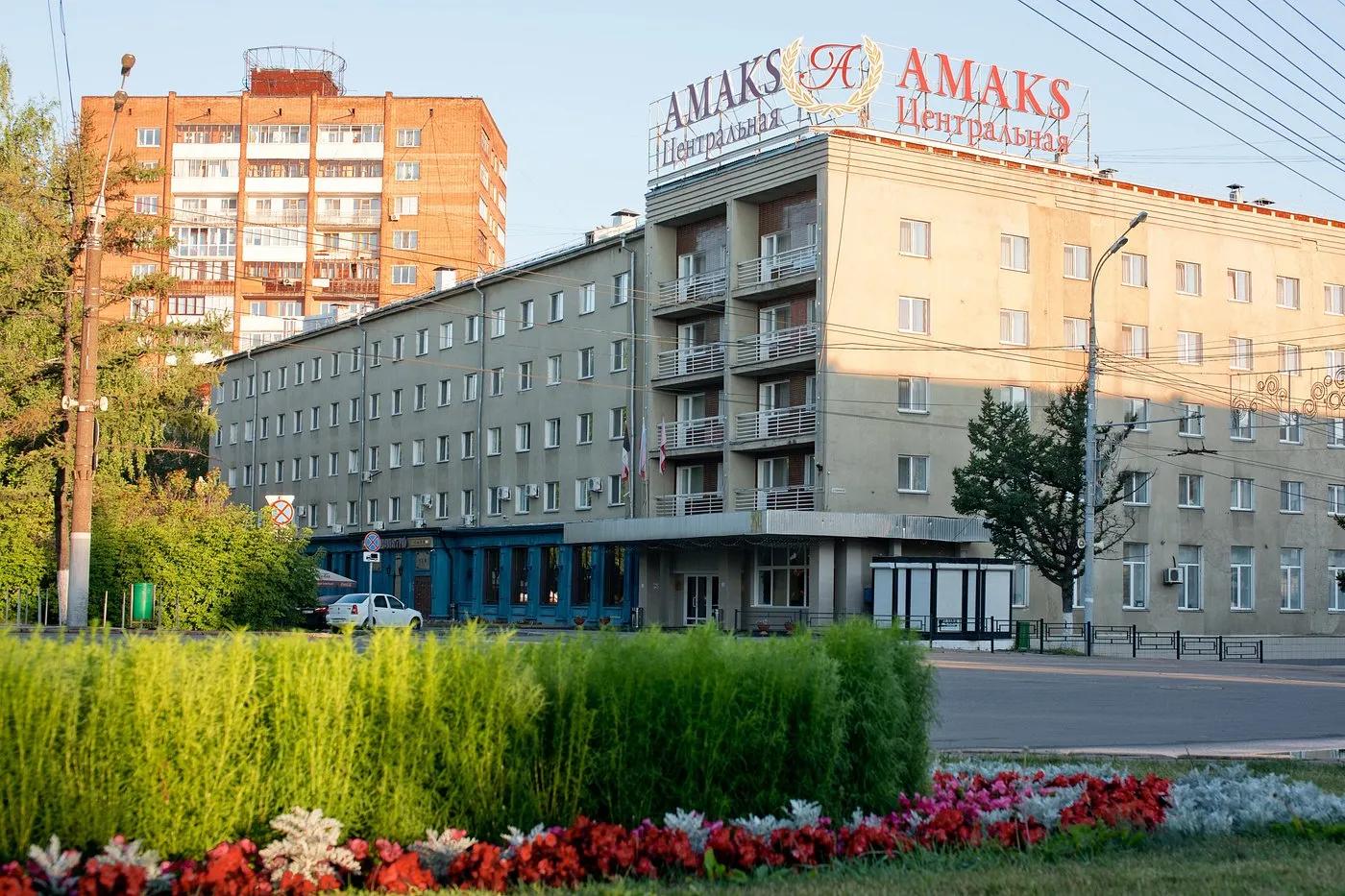 Амакс001