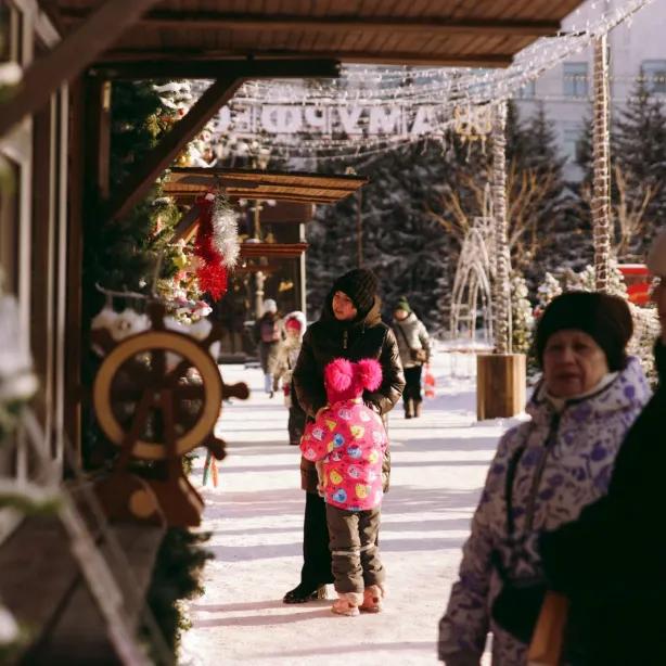 Амурфест