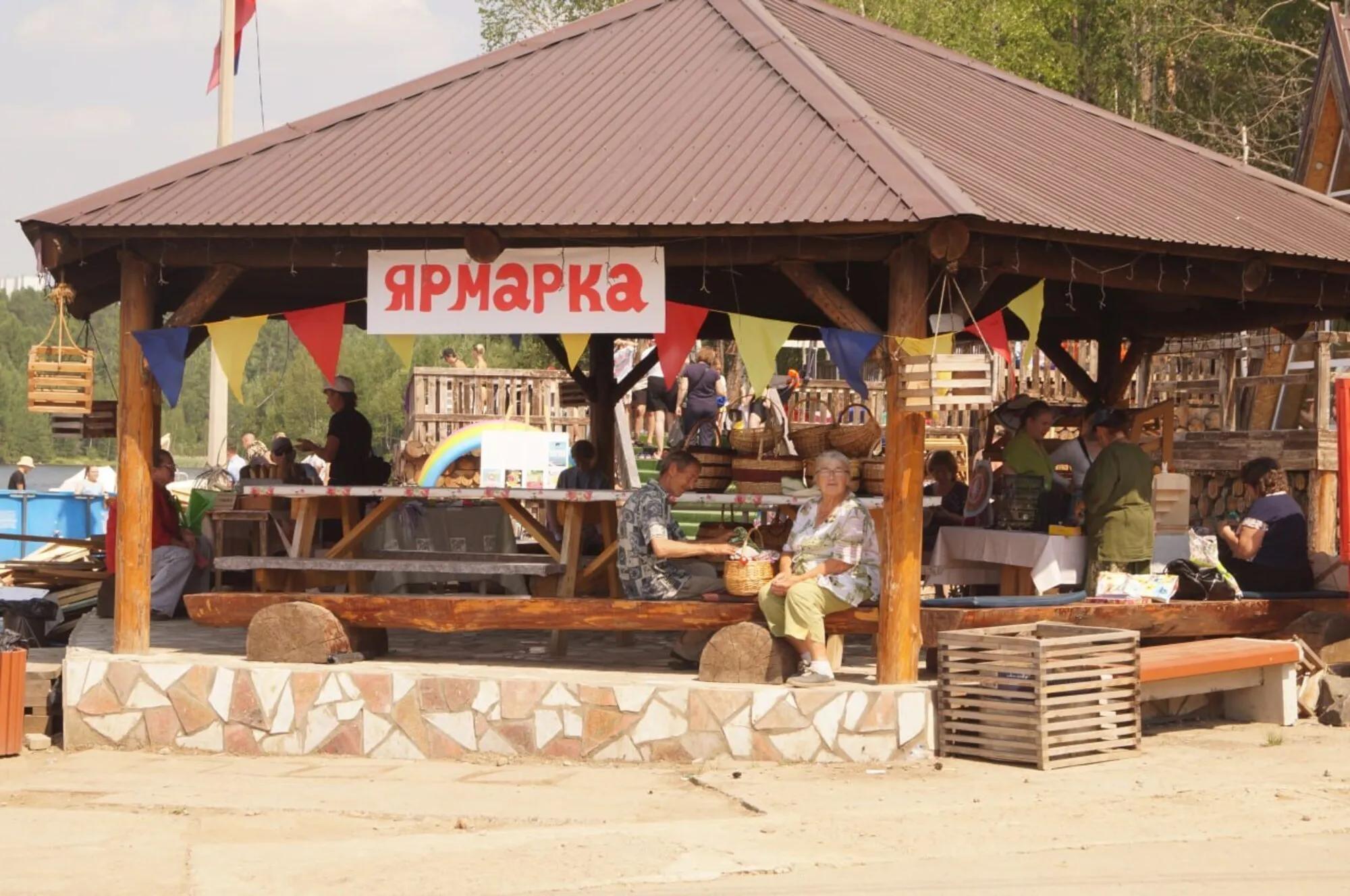 Съезжий фольклорный праздник "Ангарская глубинка"