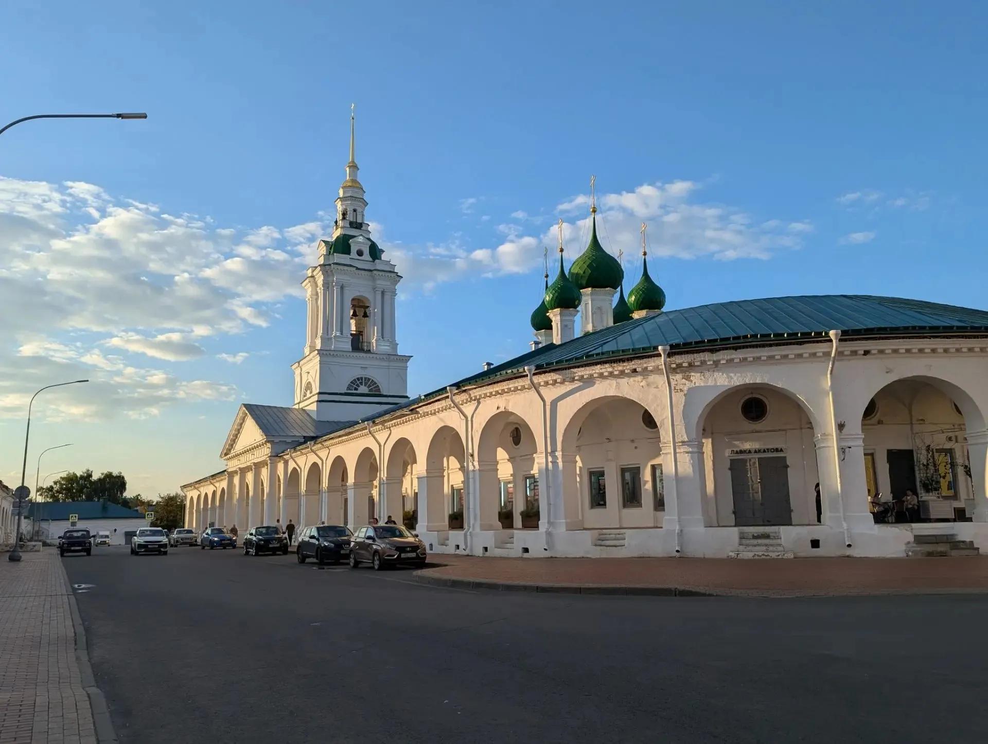 Полумарафон «Здоровo, Кострома!» 01