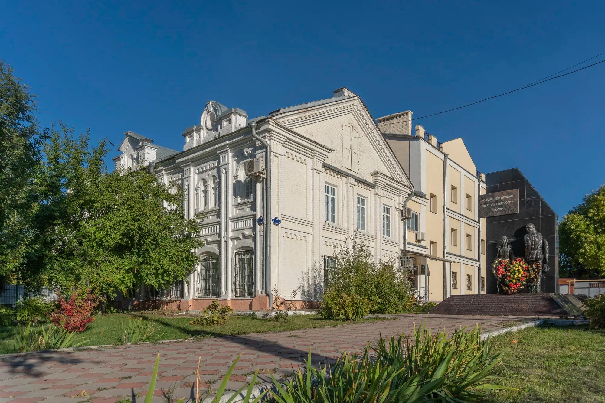 Фото: Саратовский ТИЦ