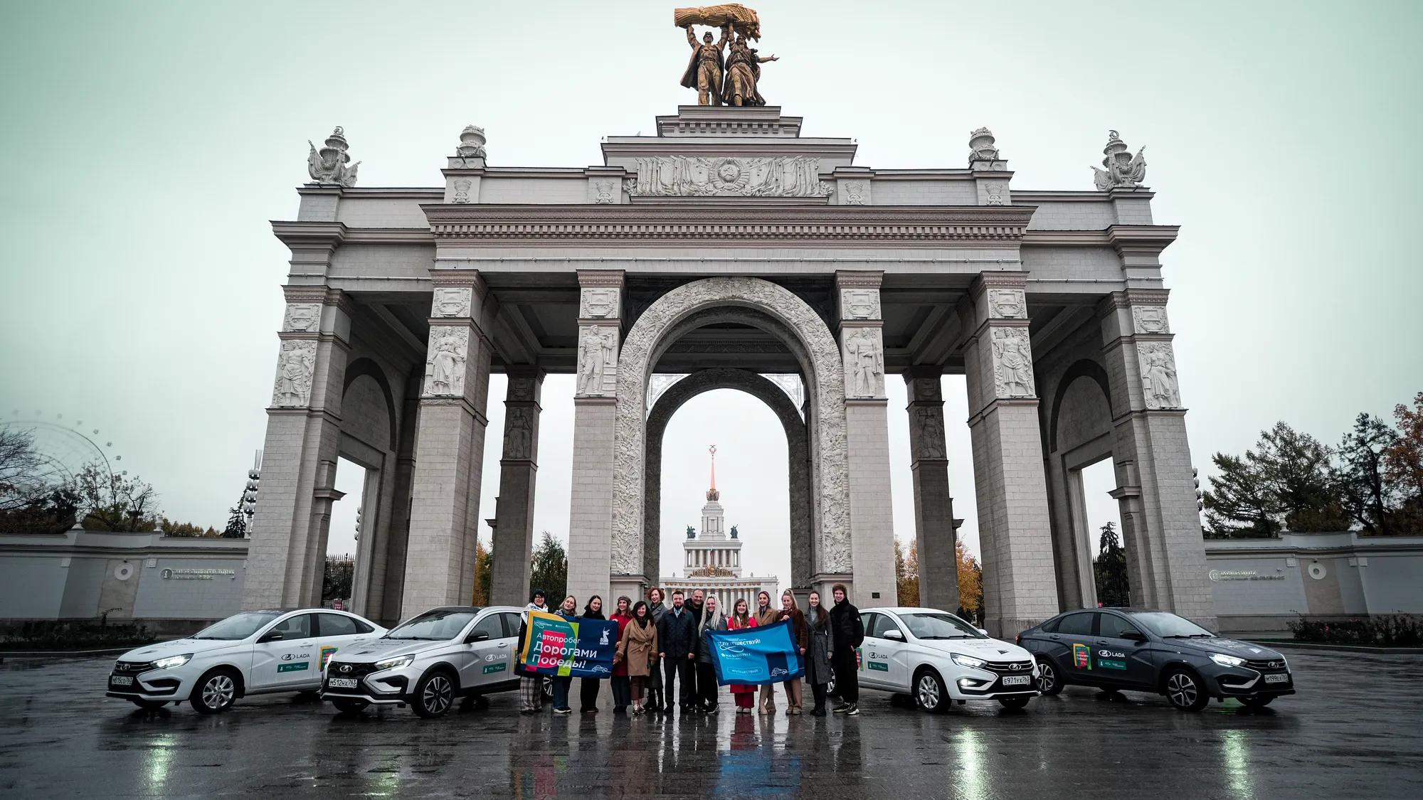 автопробег Дорогами Победы