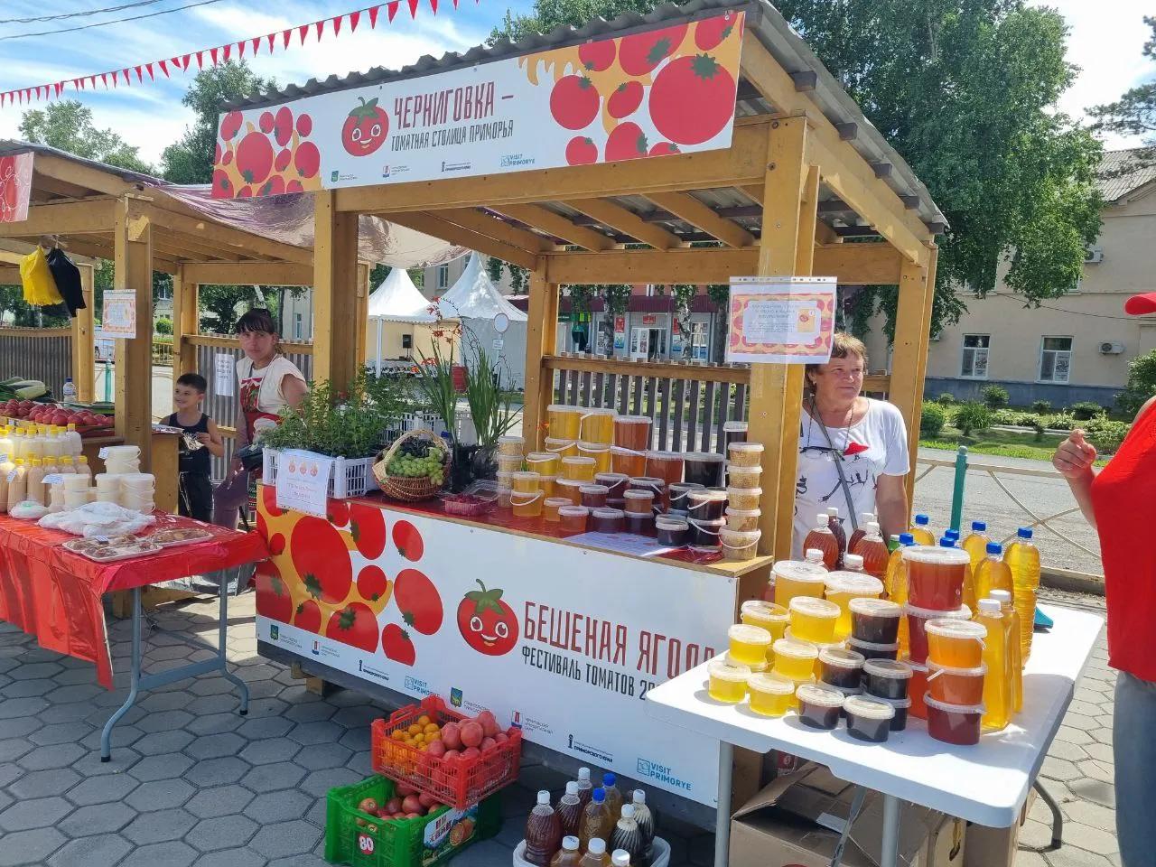 Фото: ТИЦ Приморского края