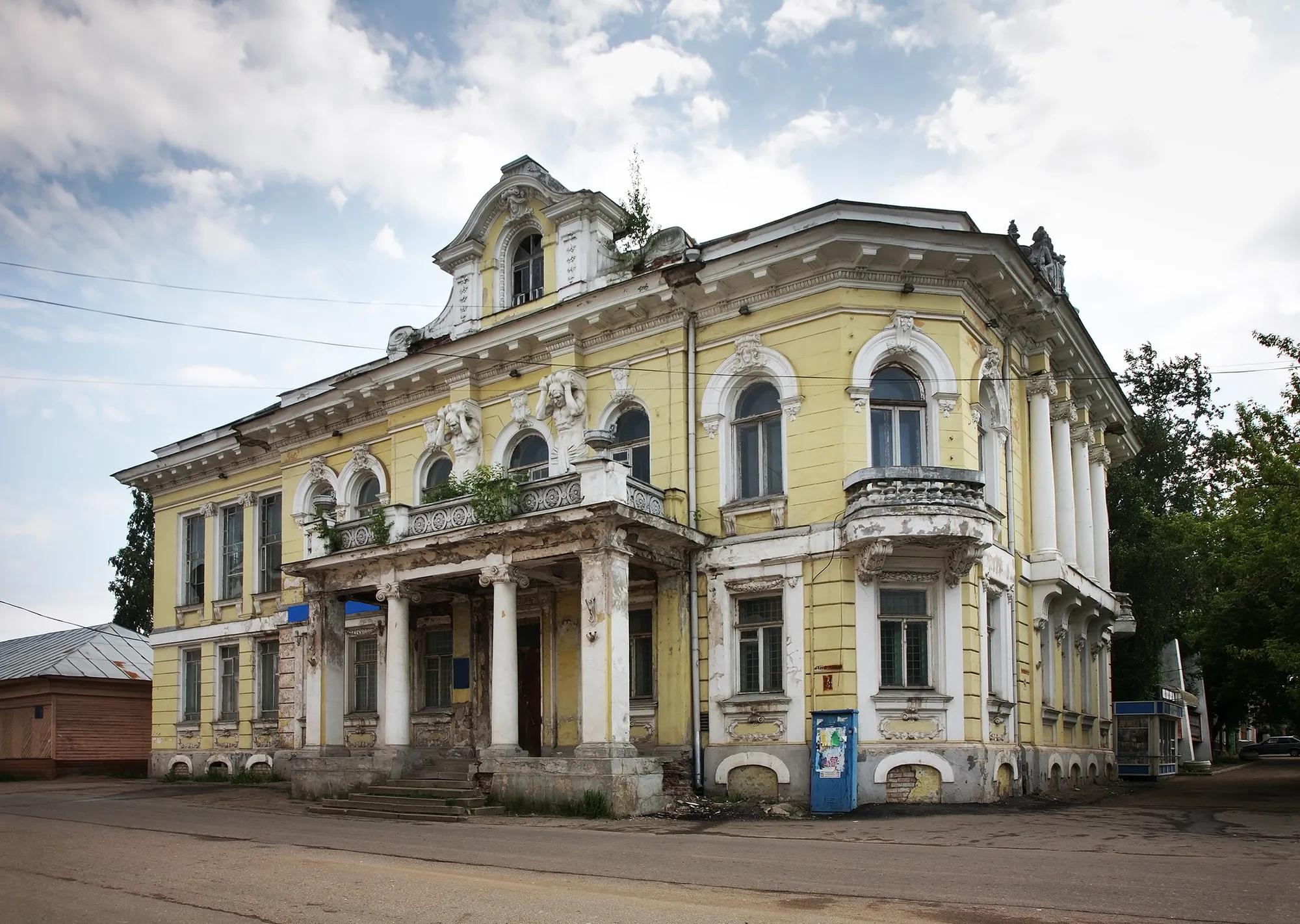 Фото: Shutterstock / Shevchenko Andrey