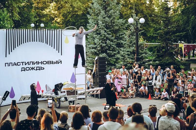 Фото: ГБУ СО "ТИЦ"