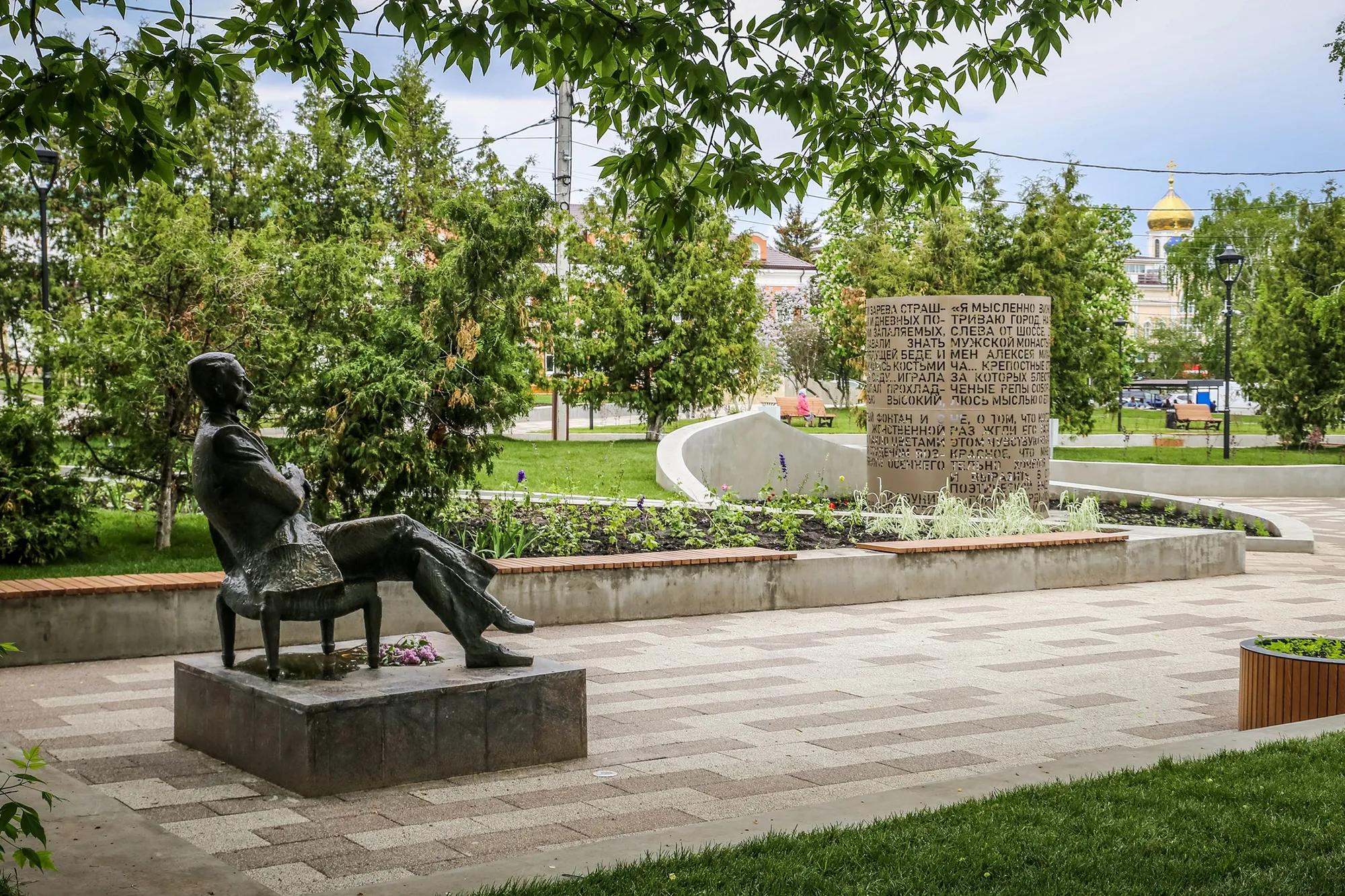 Фото: Александр Карасев