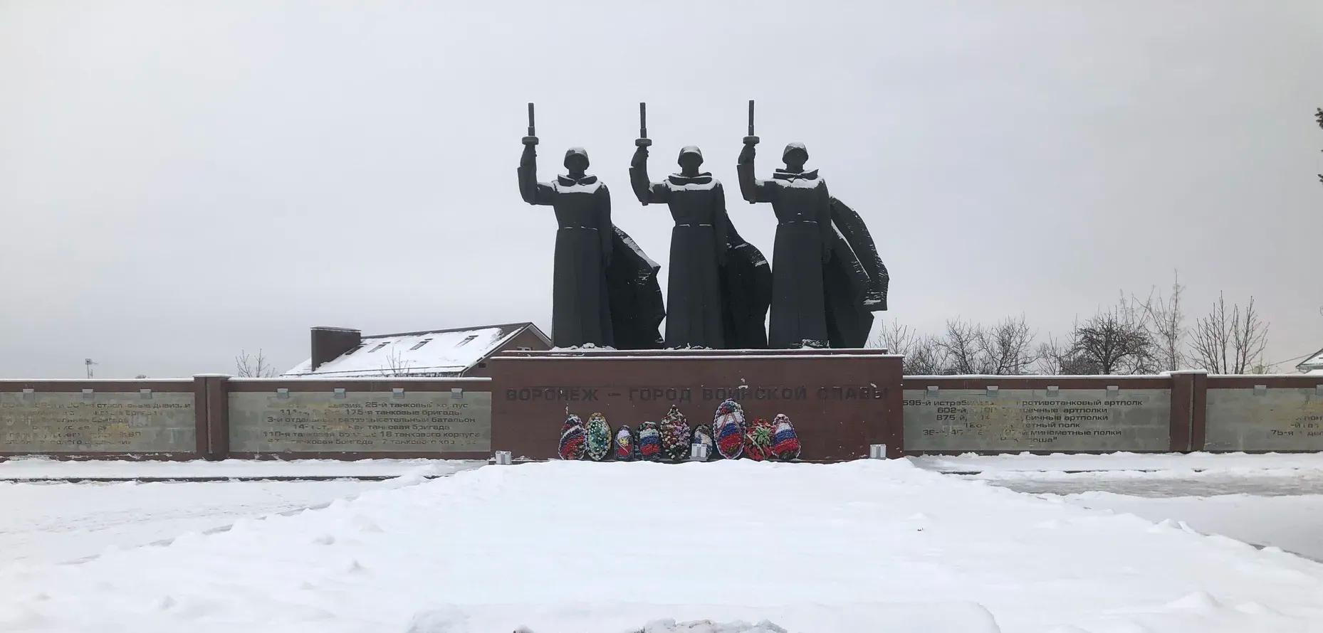 Фото: МБУ «ТИЦ Воронежа»