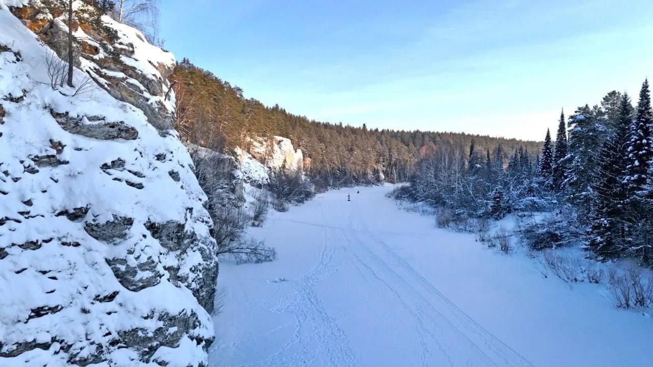 чусовая