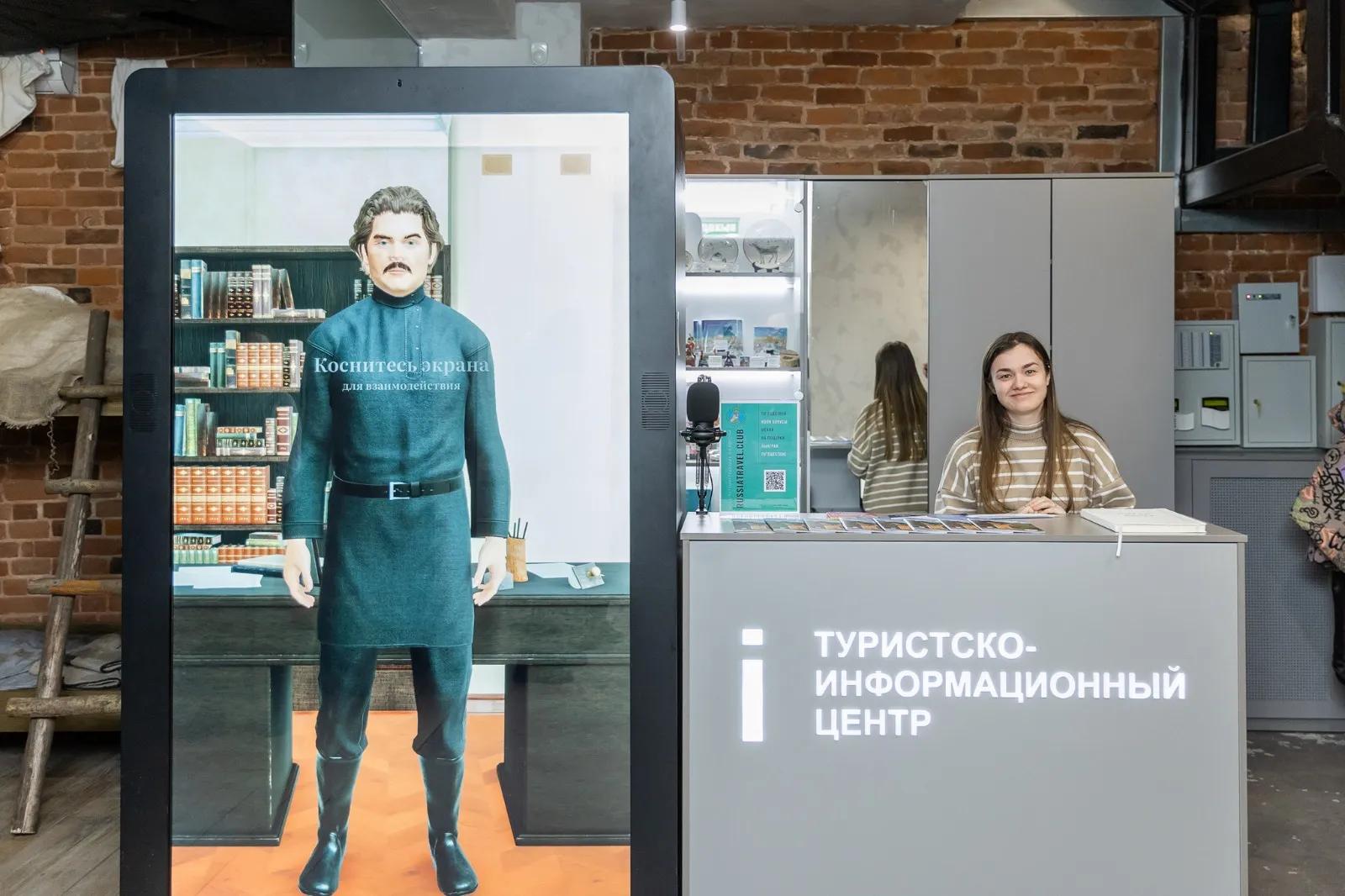 диалоги_Горький1