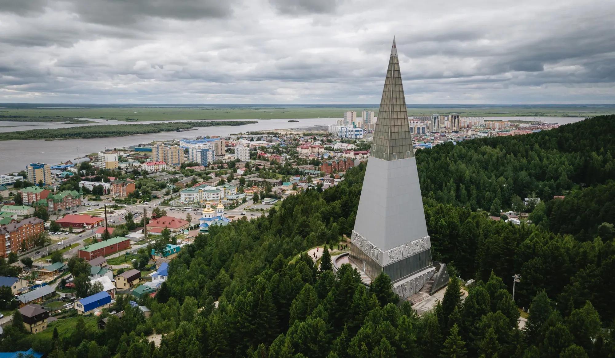 Фото: Фонд развития Югры