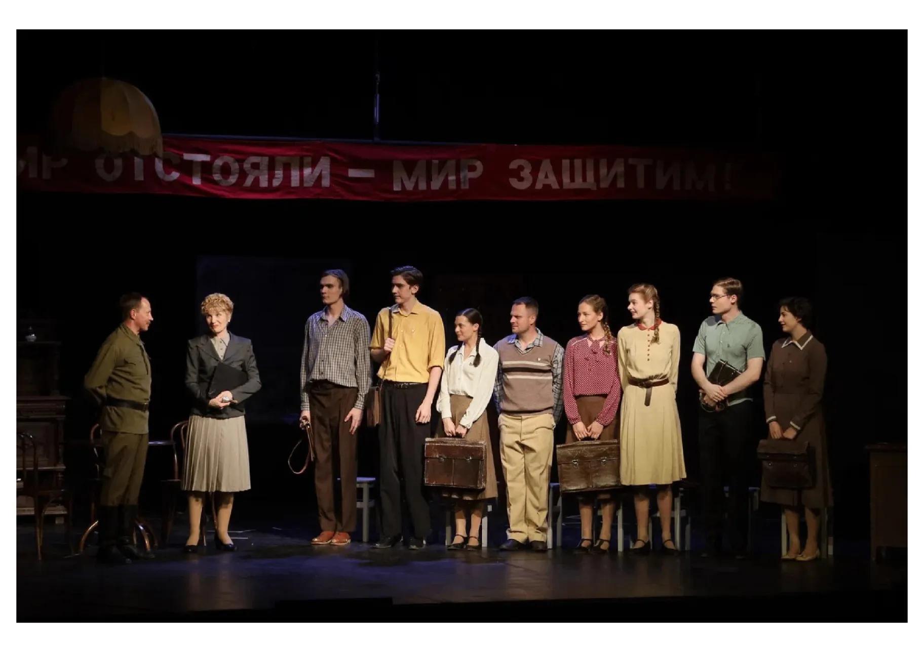 Международный театральный фестиваль«У Троицы»