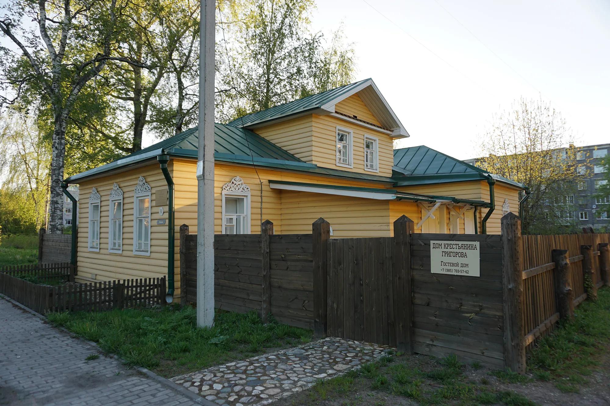 Фото: Анастасия Поткина
