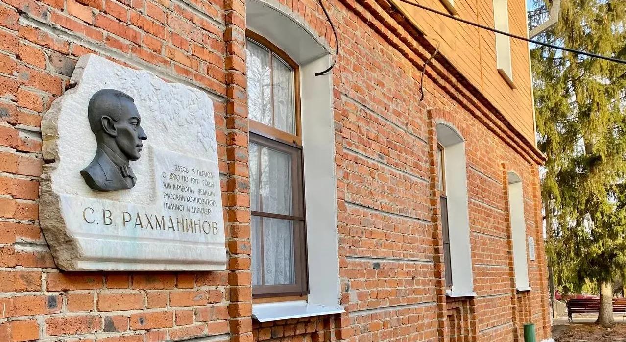 Фото: Министерство туризма Тамбовской области