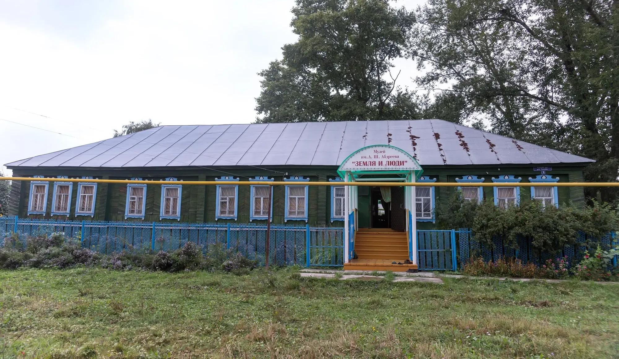 Фото: Агентство по развитию туризма Чувашской Республики
