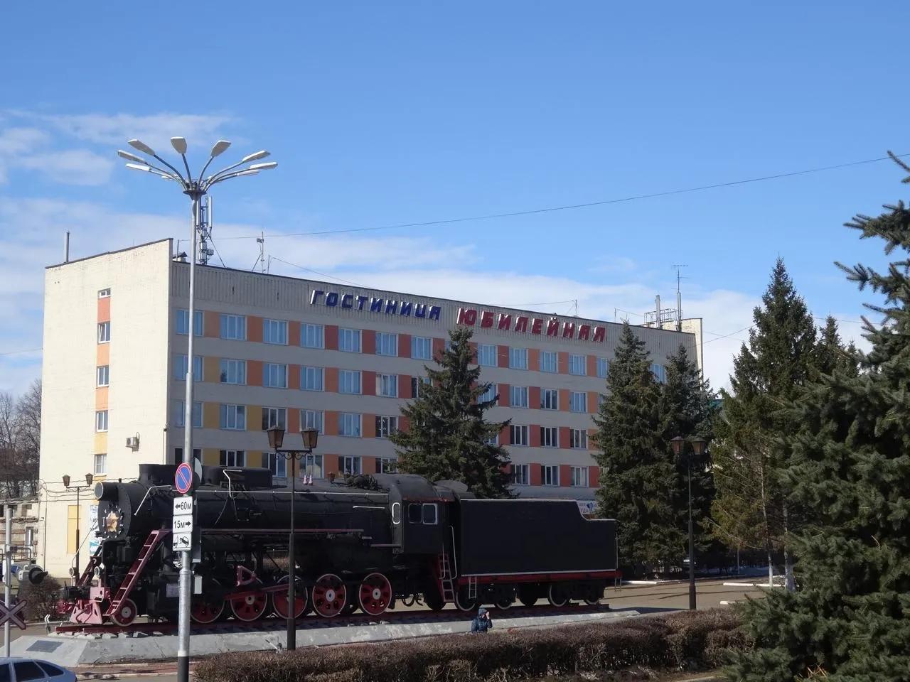 Гостиница "Юбилейная"