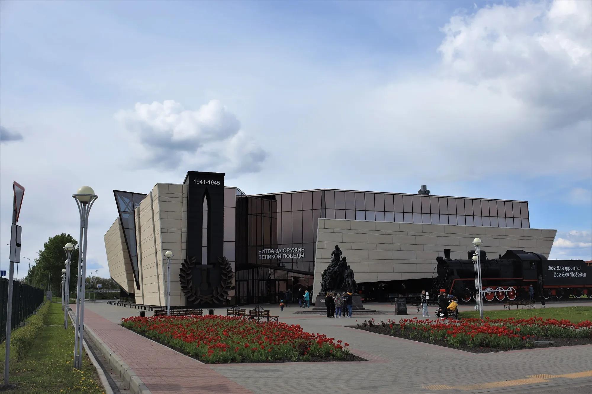 Фото: Управление по туризму Белгородской области