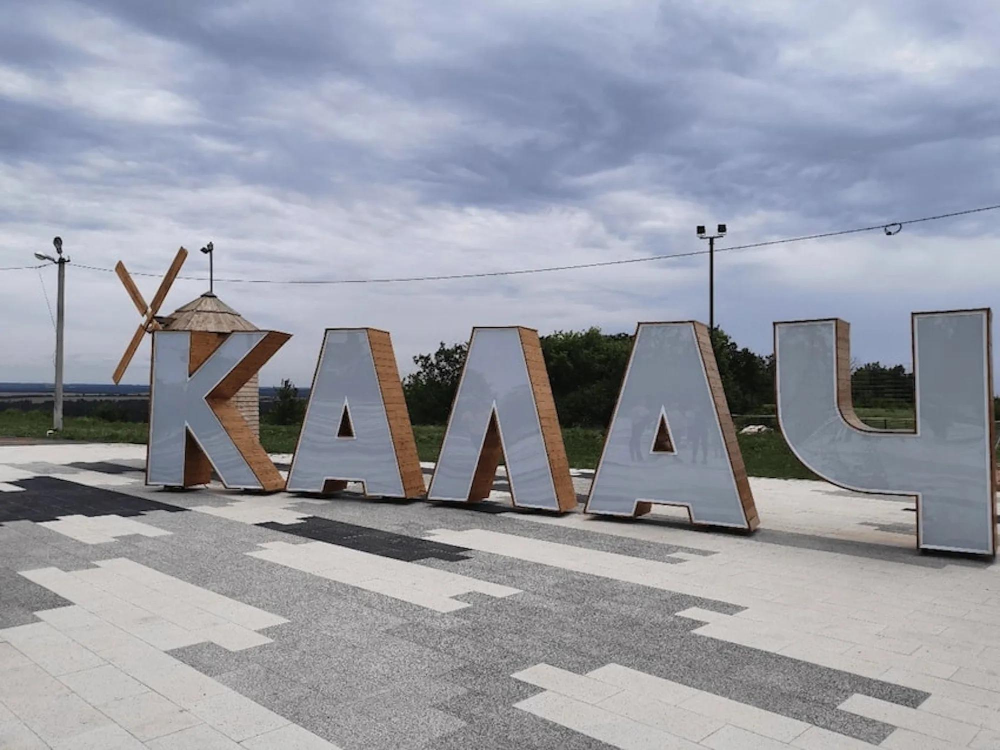 Фото: Клементова Екатерина
