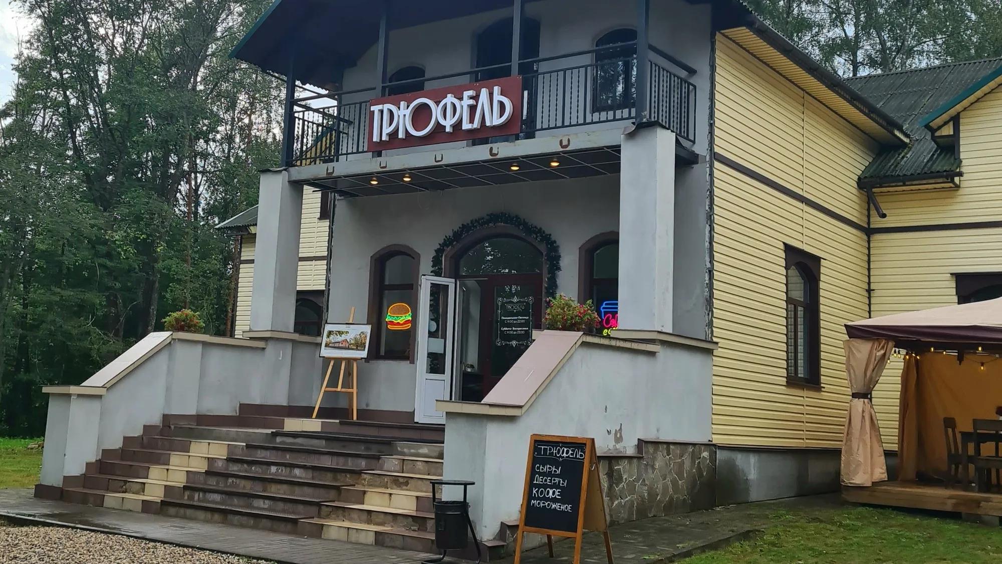 Фото: Климова Елена