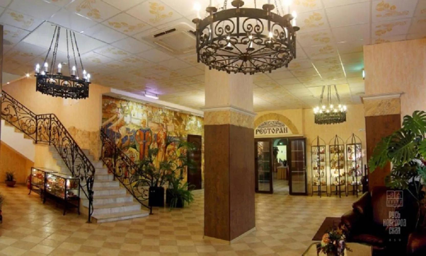 Гостиница "Садко"