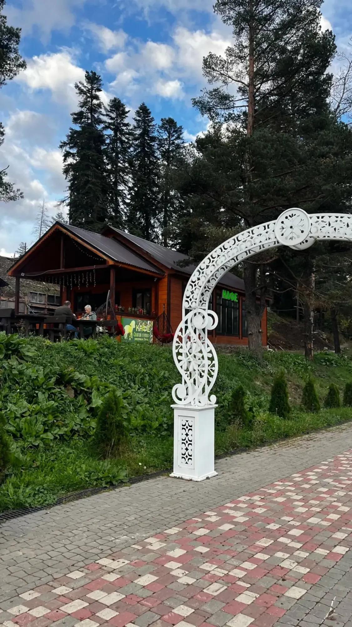 Кафе "Золотой ягненок"