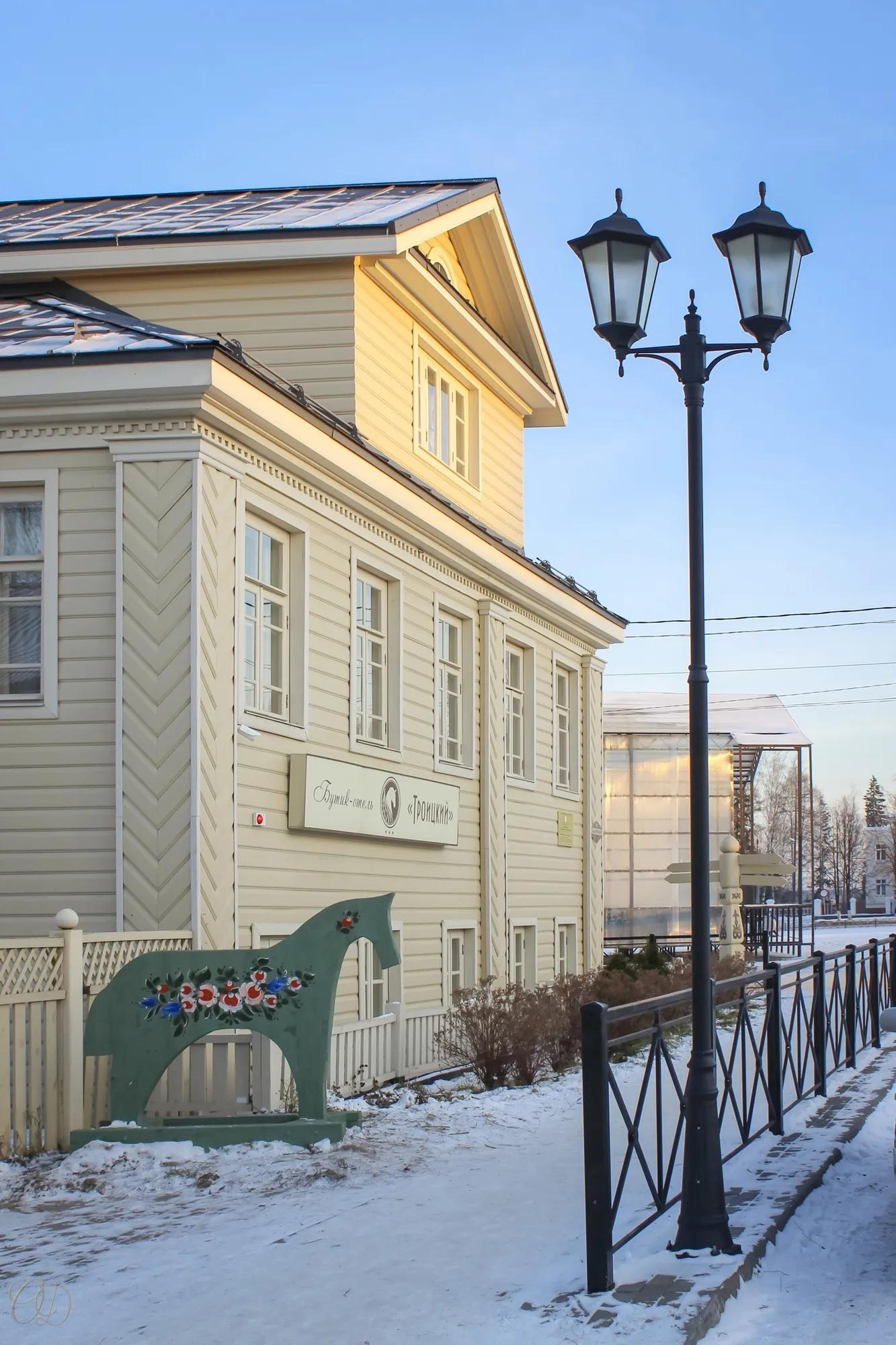Вид на бутик-отель "На Троицком"