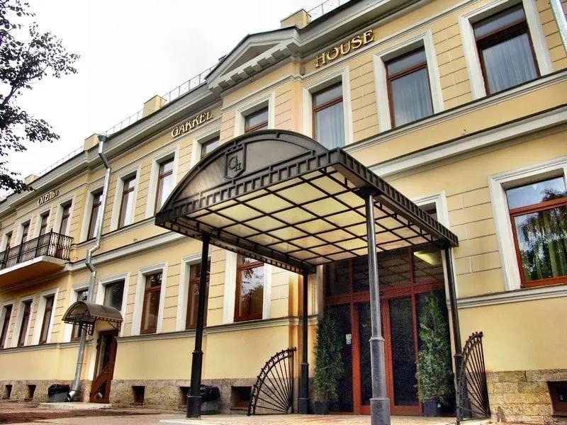 Отель «Garden House»