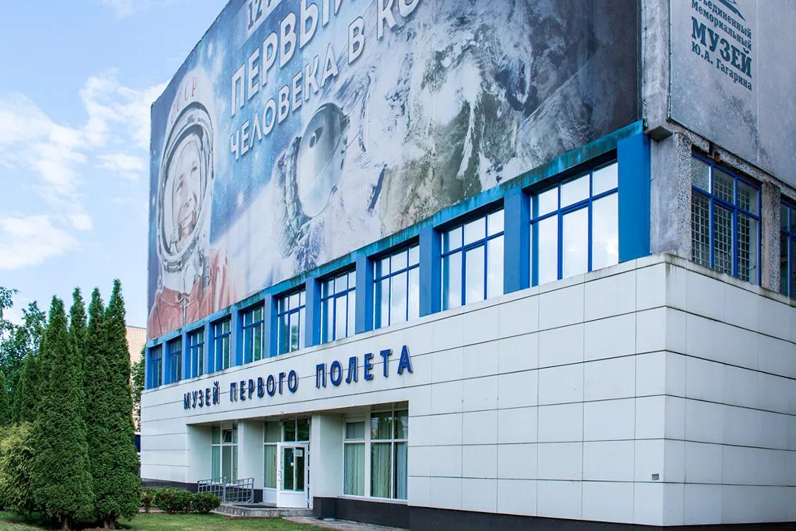 Фото: АНО «Центр развития туризма Смоленской области»