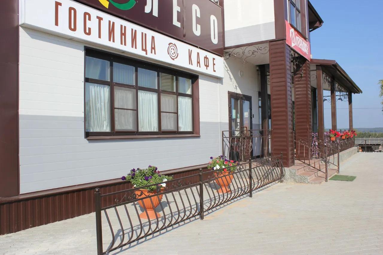 Гостиница "Колесо"