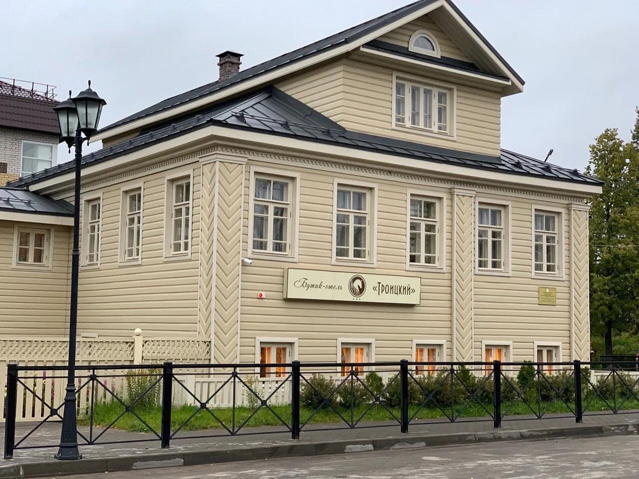 Кофейня «Троицкая»