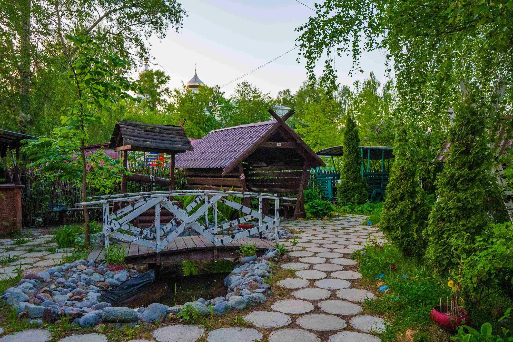 фотография