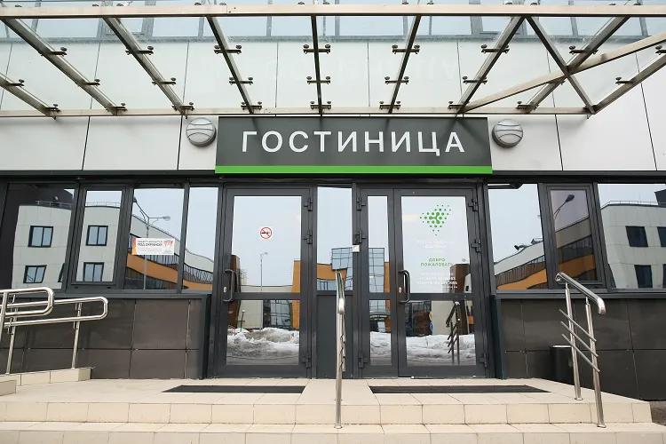 Гостиница Жигулевская долина