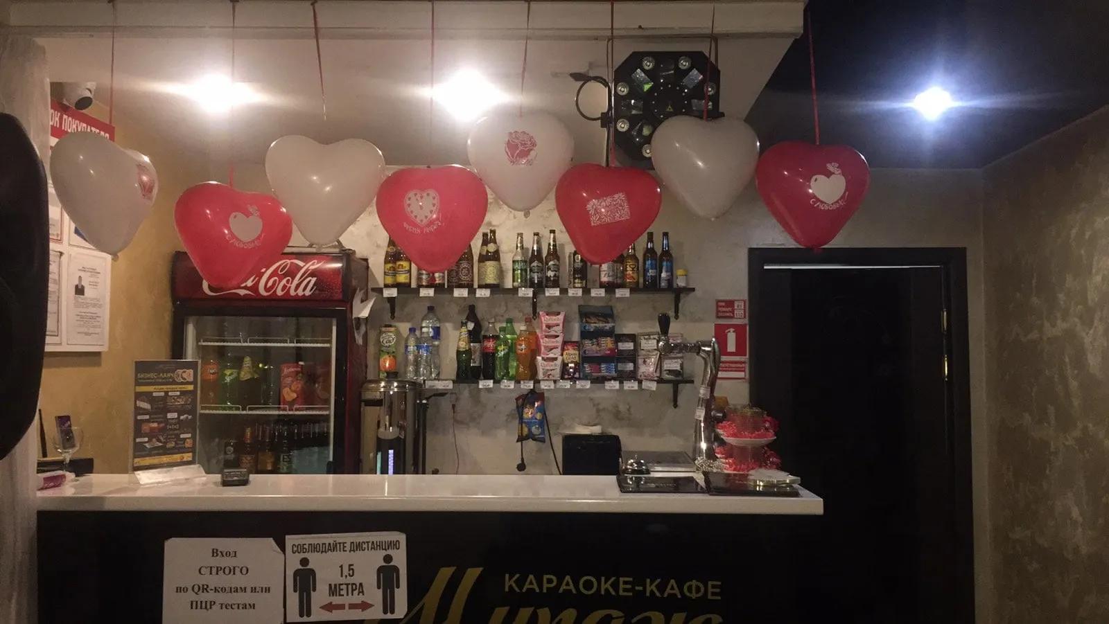 Кафе "Мираж"