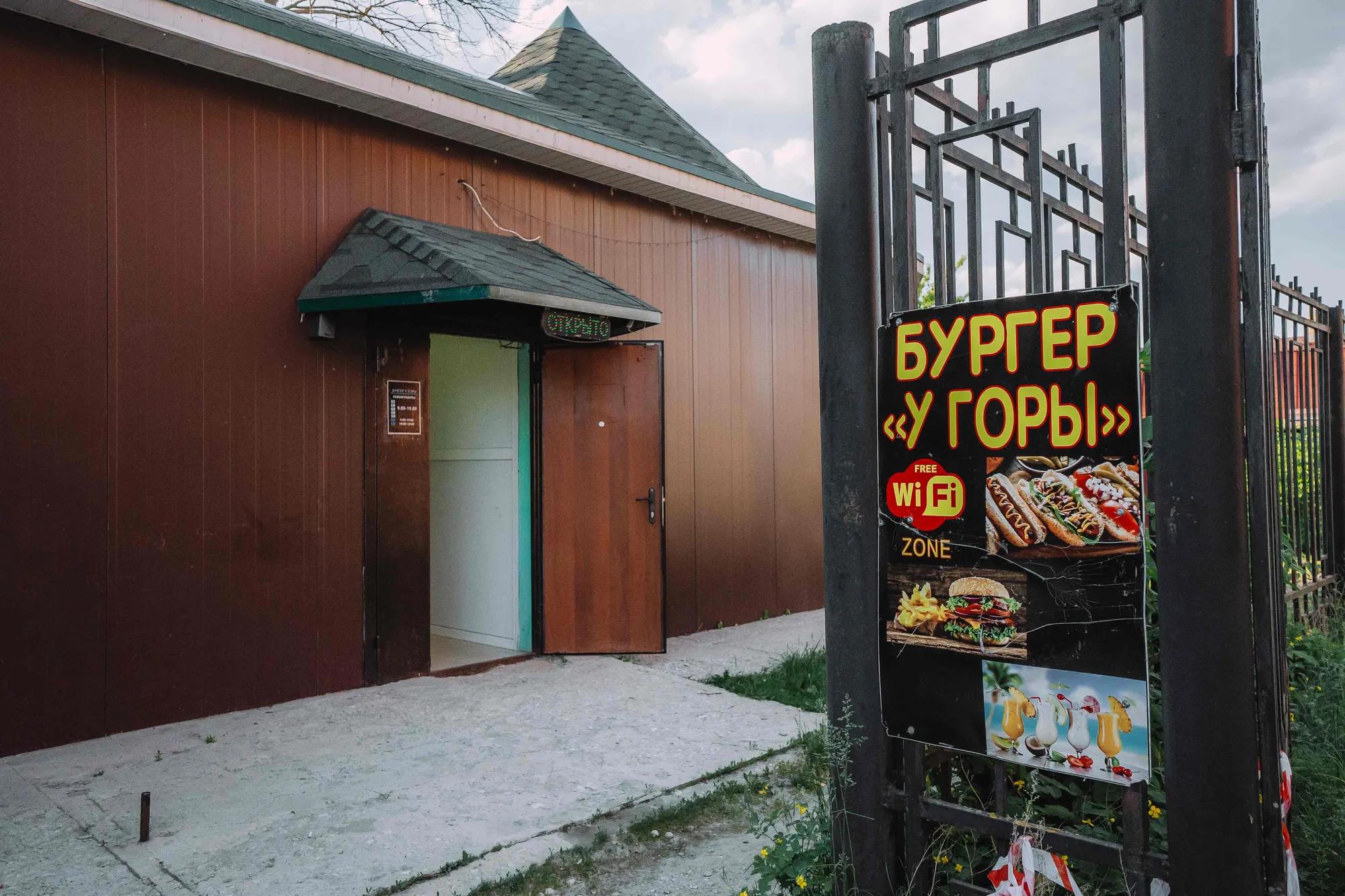 фотография