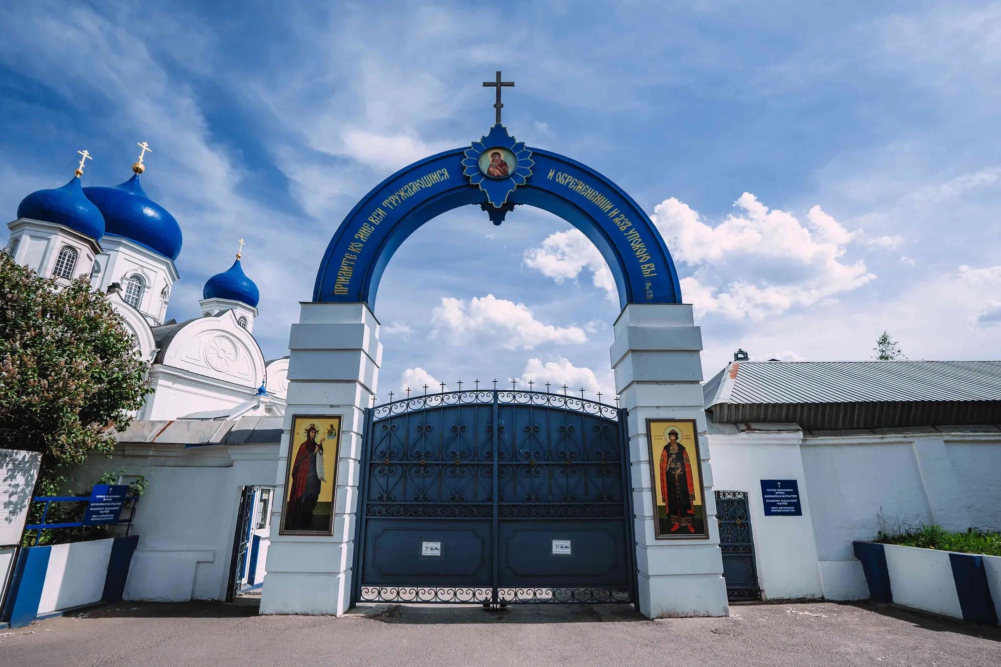 Фото: АНО ТИЦ Владимирской области