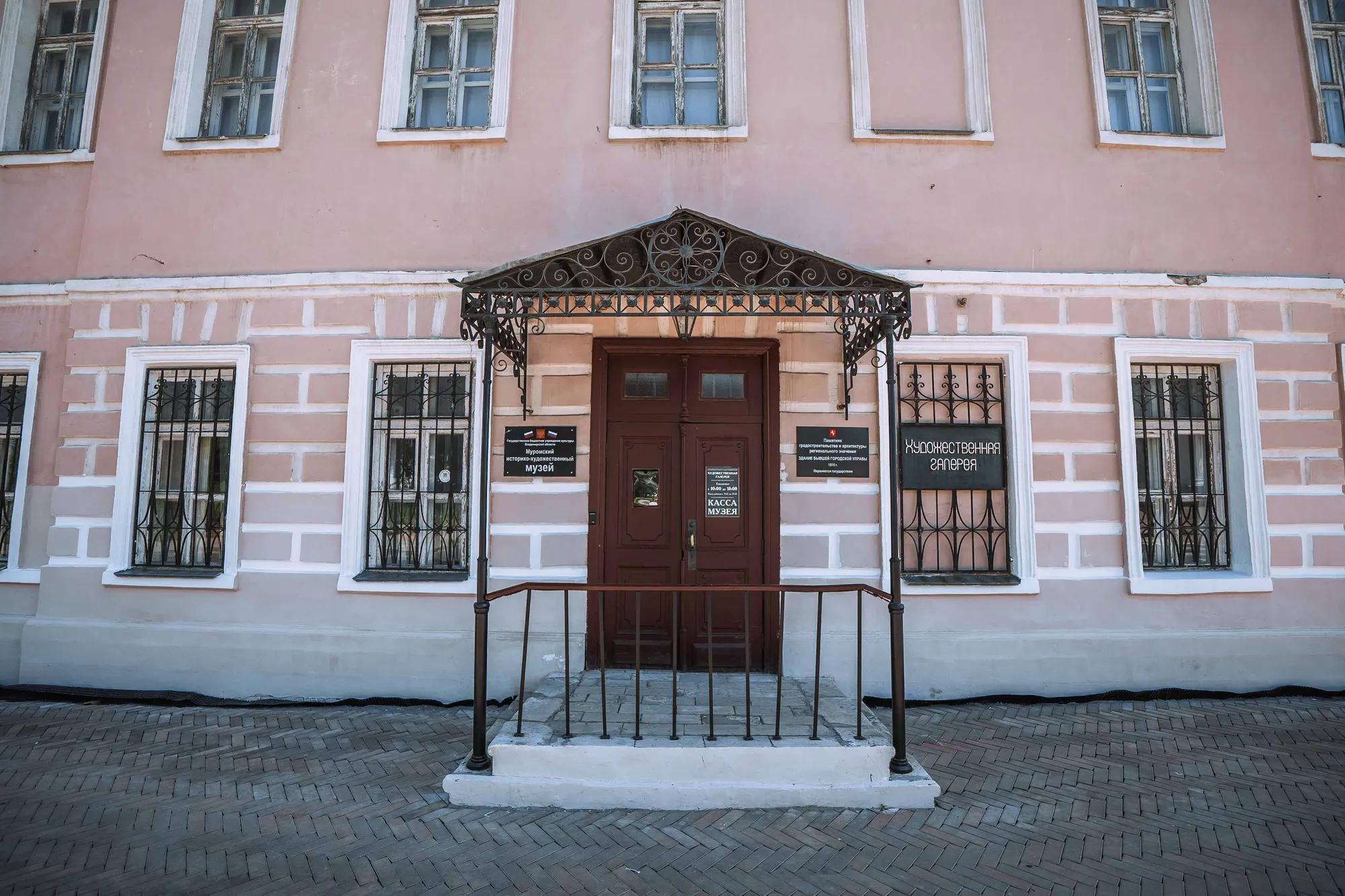 Фото: АНО ТИЦ Владимирской области