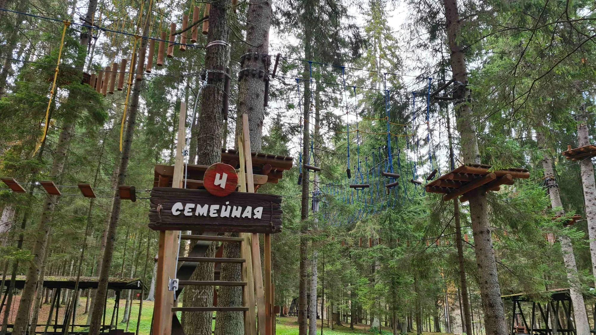 Фото: Климова Елена