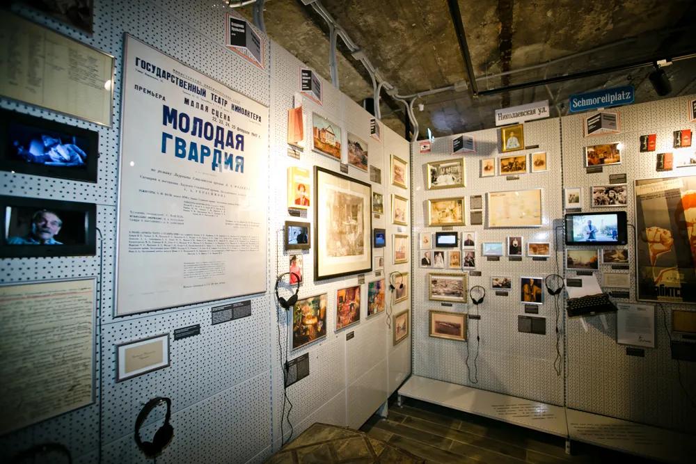 Фото: Центр развития туризма Оренбургской области