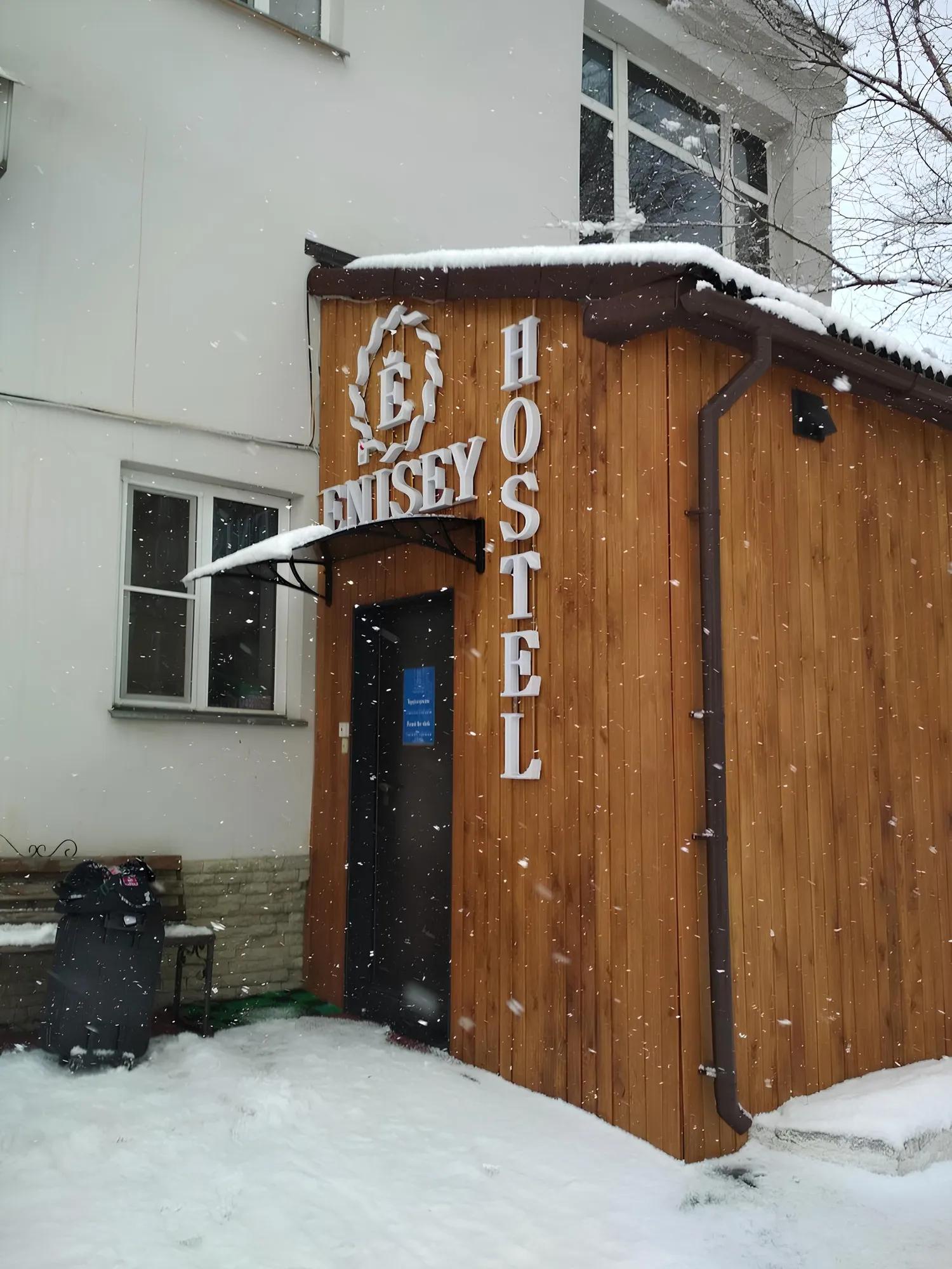 Enisey Hostel