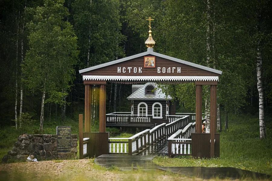 Фото: Министерство туризма Тверской области