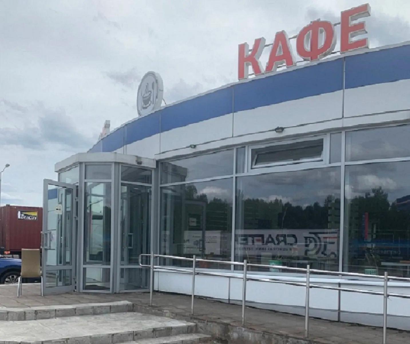 Кафе на автомобильной заправке