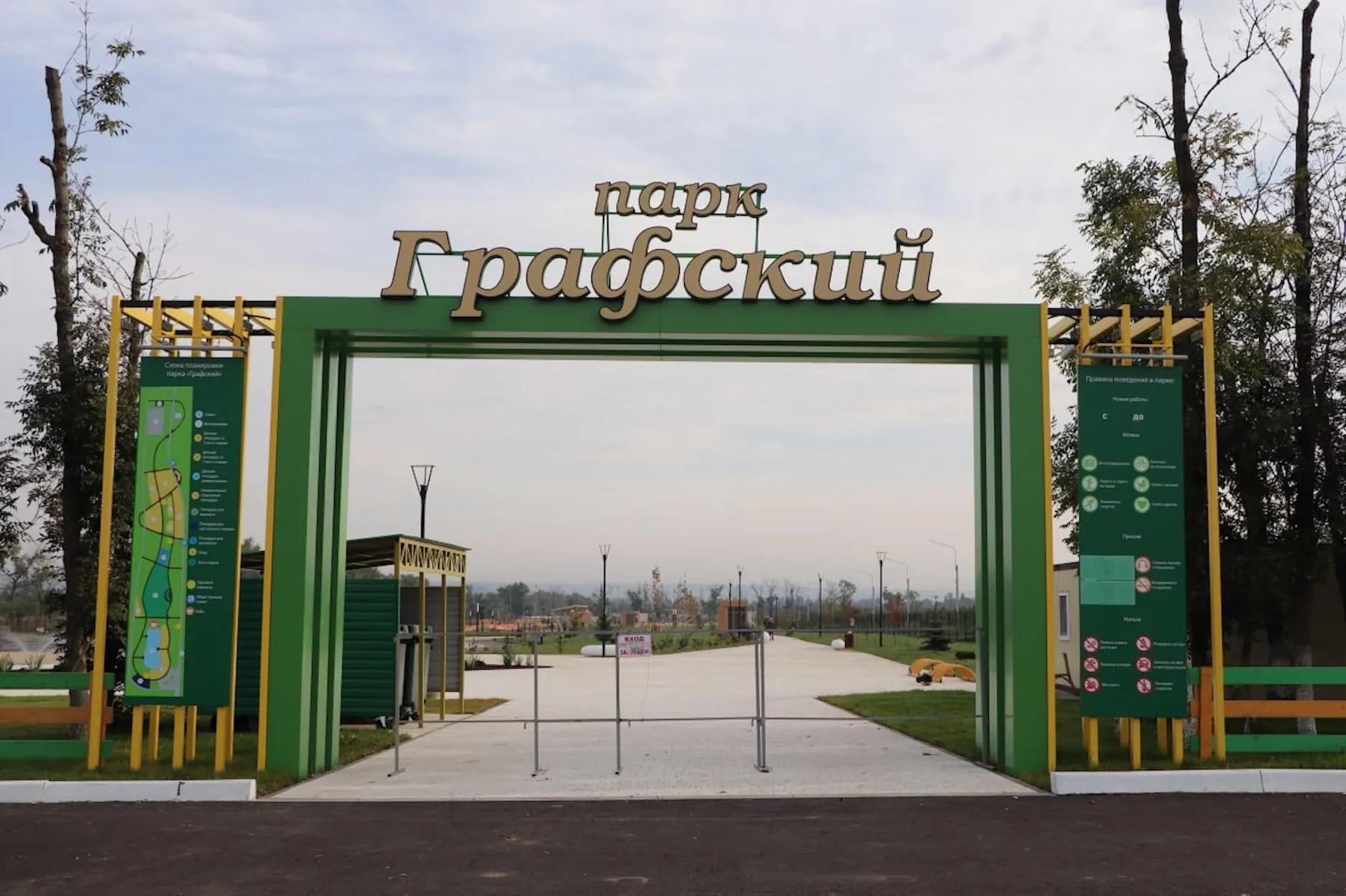 Фото: Администрация Бутурлиновского муниципального района и Районная газета «Призыв»
