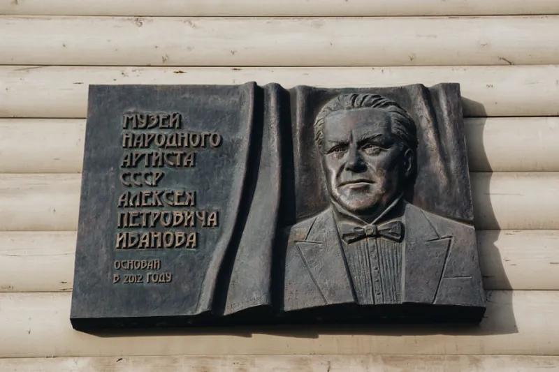 Фото: Туристический портал Тверской области