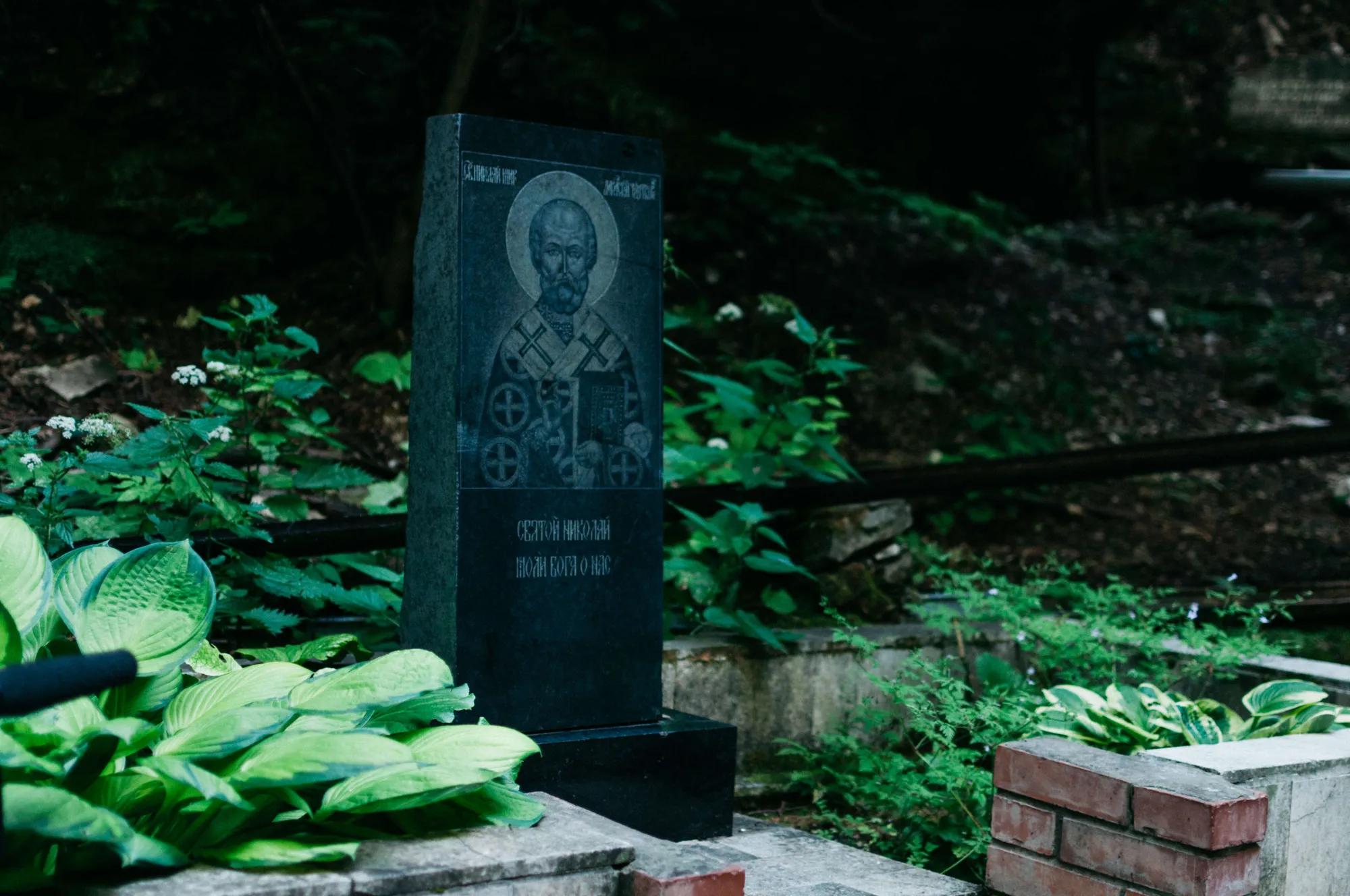 Фото: ГБУ СО «ТИЦ»