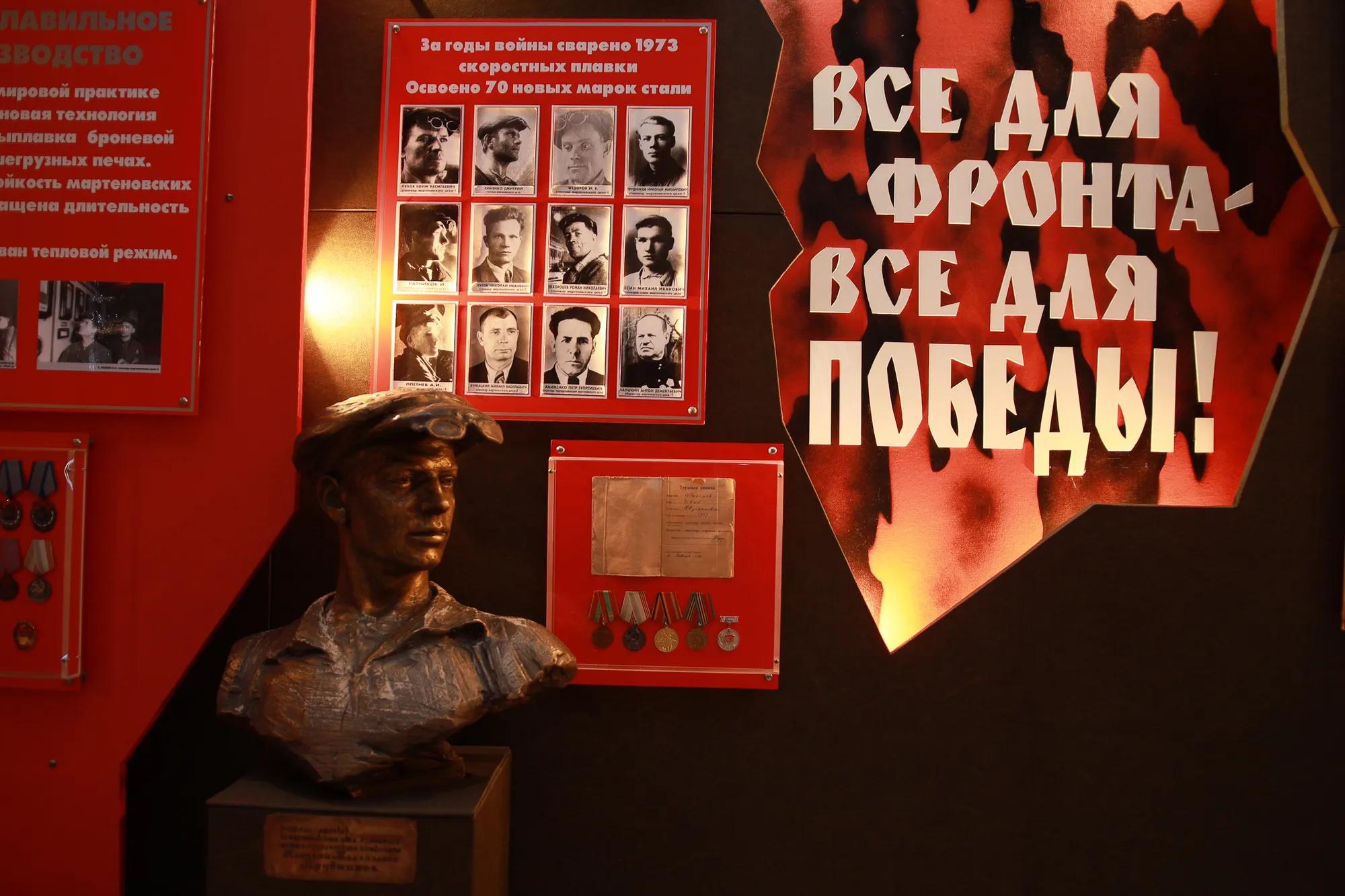 Фото: Архив ГАУ «Агентство по туризму Кузбасса»