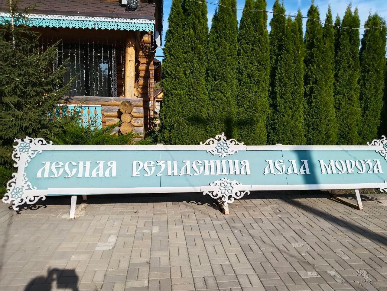 Фото: Екатерина Гладенко