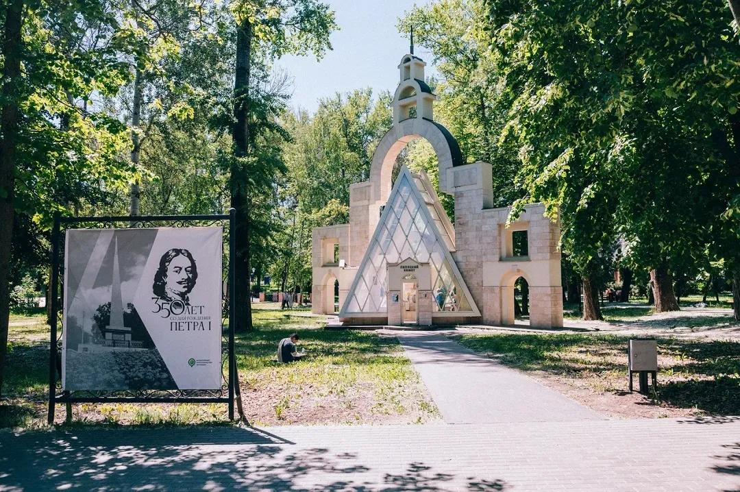 Фото: Сергей Мамцев