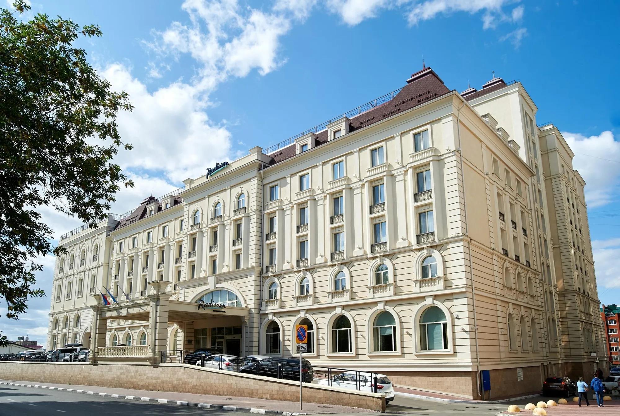 Отель Radisson