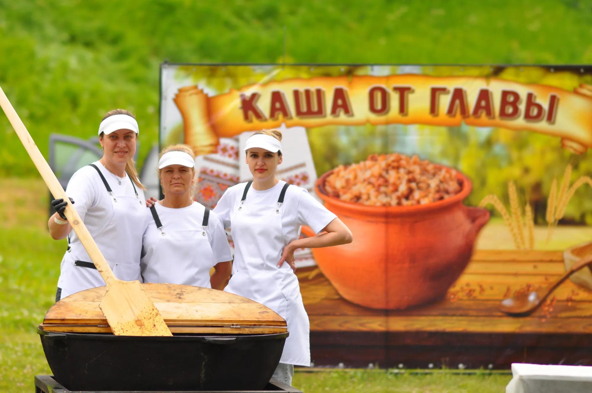 Всенародный фестиваль каши в Кашине