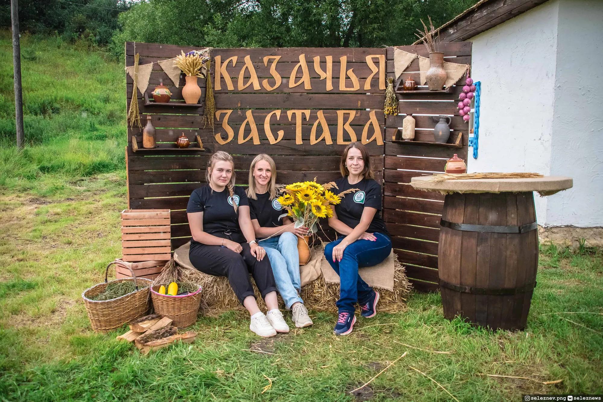 Фото: Святослав Селезнев